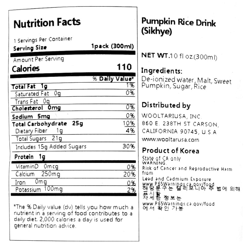 Pumpkin Rice Drink(Sikhye) 300ml