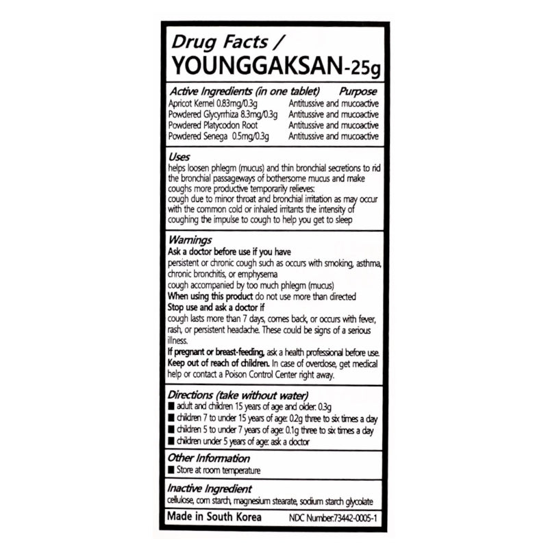 Ryukakusan 25g