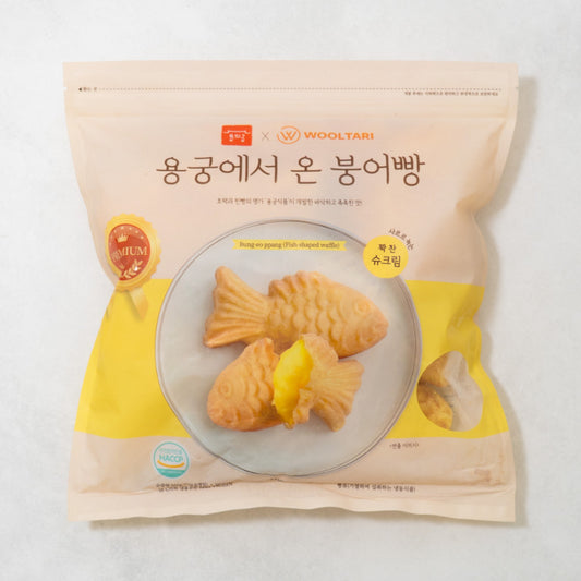 Fish Shaped Pastry with Custard Cream 560g