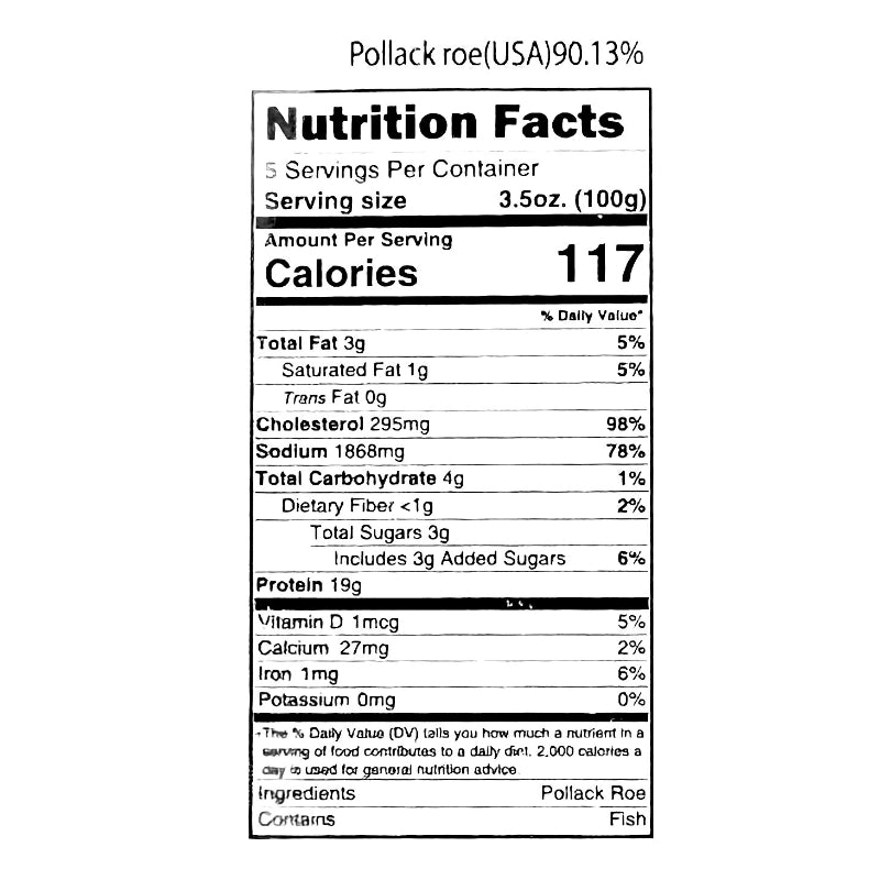 Omani White Salted Pollack Roe 500g