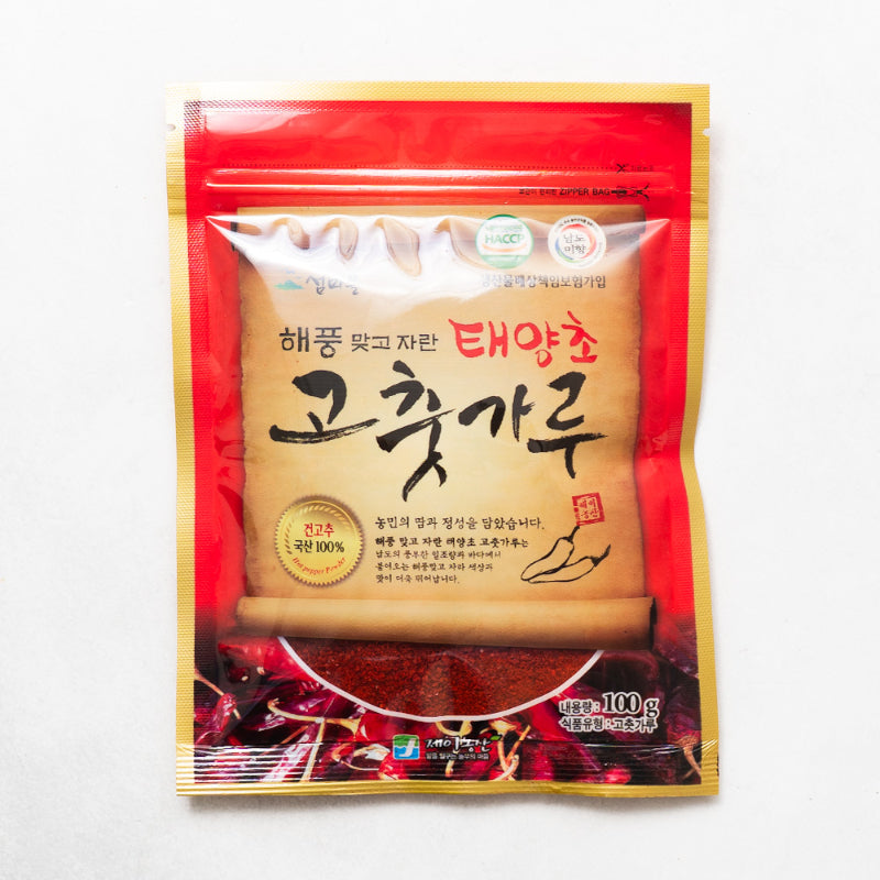 섬마을 태양초고춧가루 100g