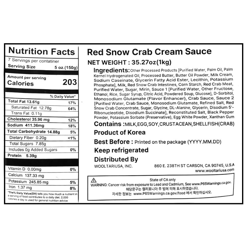 Red Snow Crab Cream Sauce 1kg