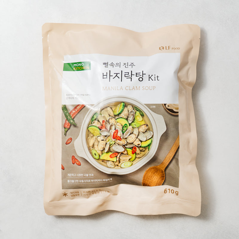 Clam Soup Kit 630g