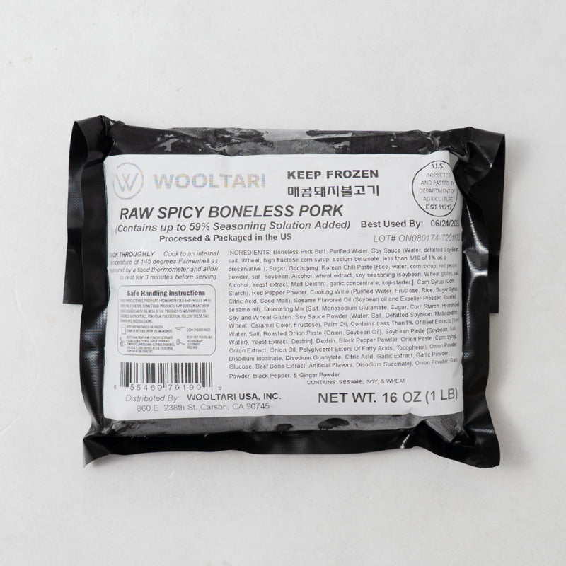 매콤 돼지불고기 1lb