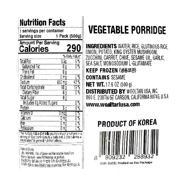 서울마님 야채죽 500g
