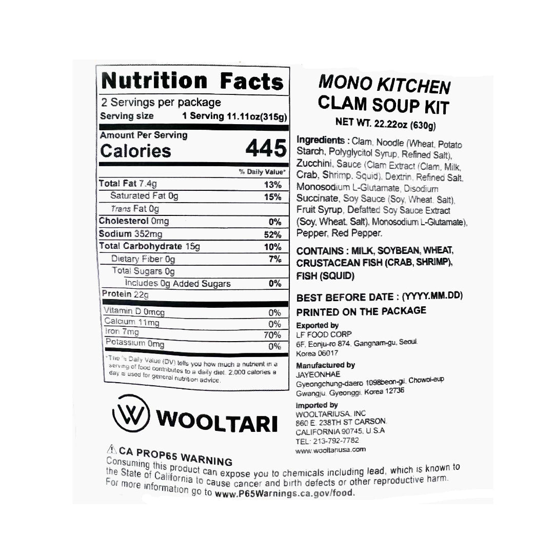 Clam Soup Kit 630g