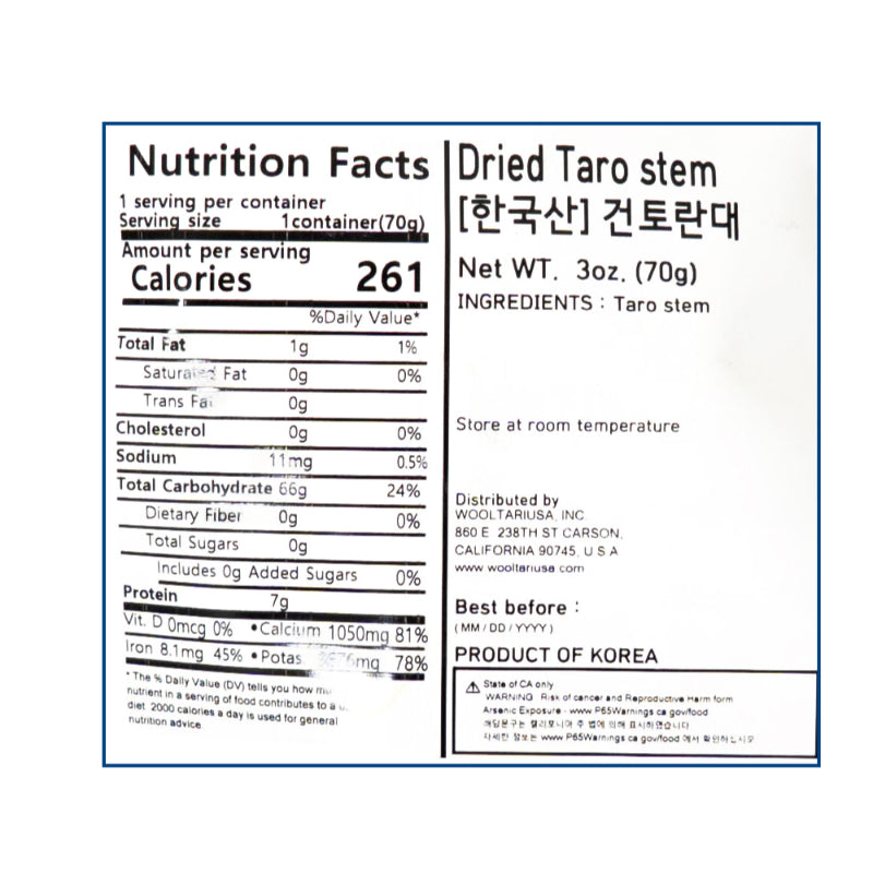 Dried taro stem 70g