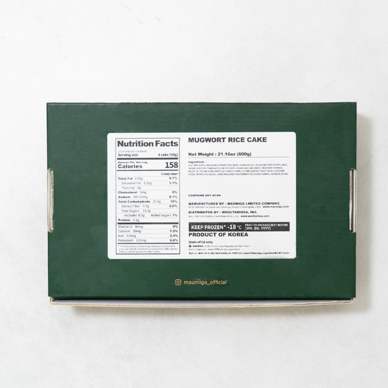 MUGWORT RICECAKE 600g