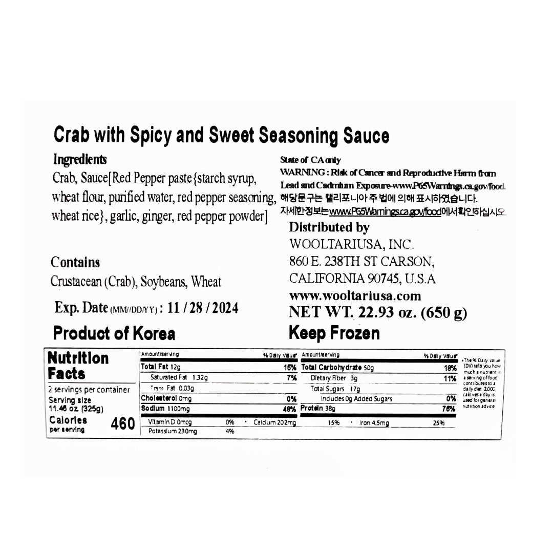 Sulraedam for Spicy Seasoned Crab 650g (450g of crab + 200g of seasoning)