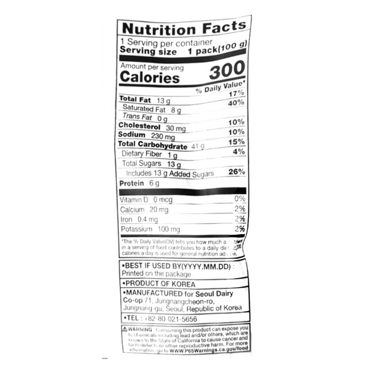 JO 서울우유 크림도넛 블루베리 100g