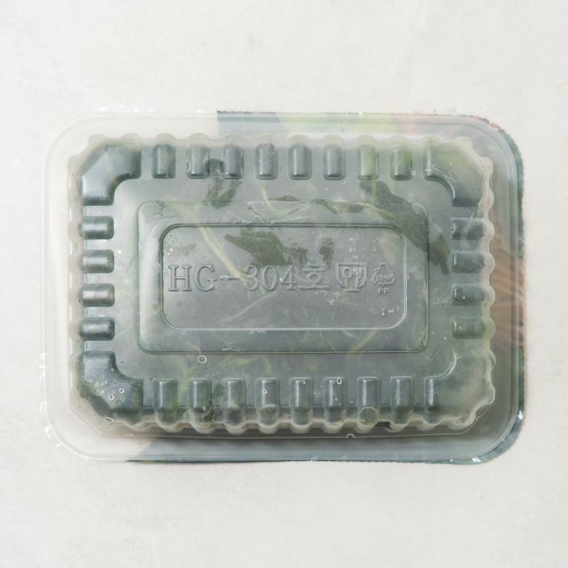 Perilla leaves 250g