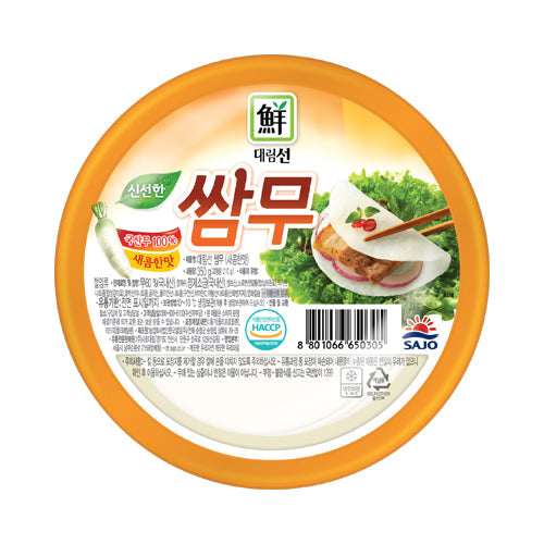 Korean White Pickled Radish 350g