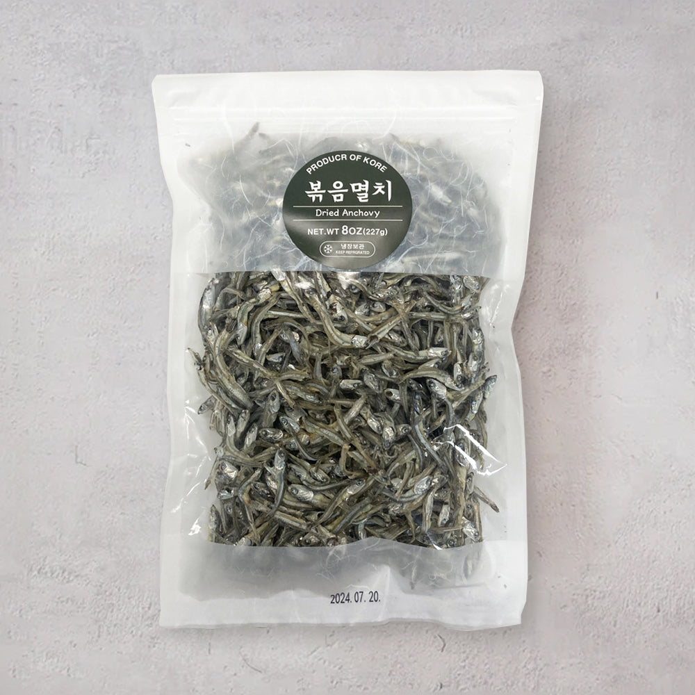 남해안 멸치 소멸(볶음멸치) 227g