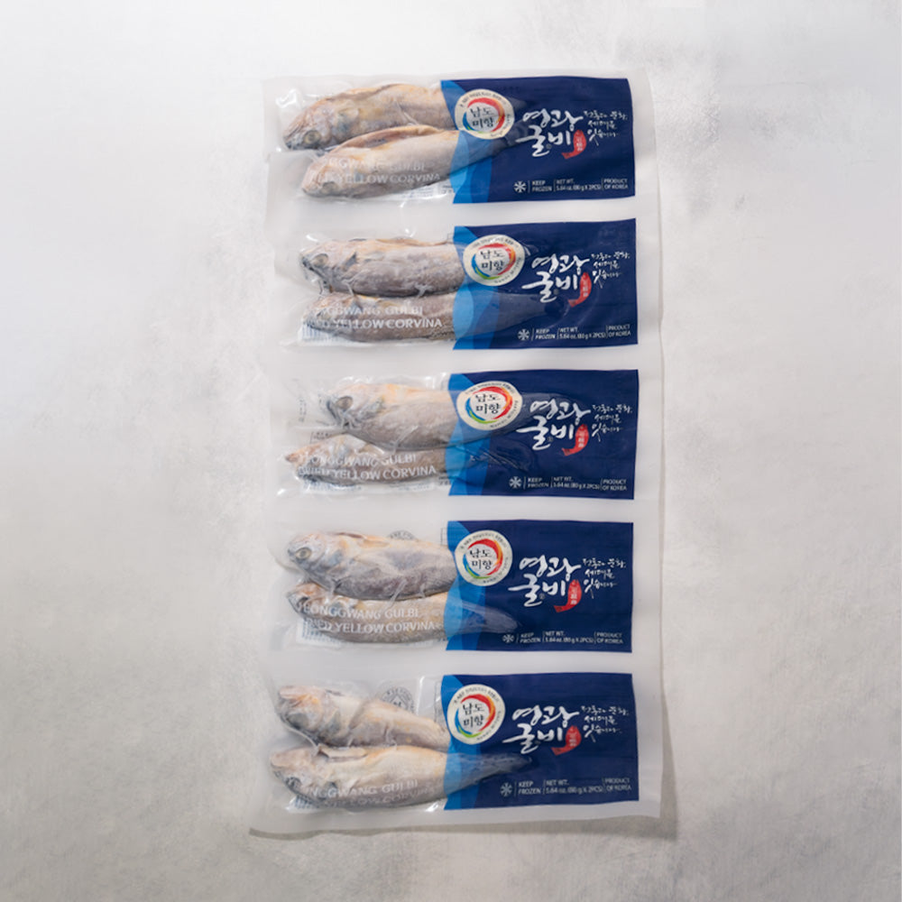 영광 법성포 영광굴비(내장제거) (80g x 10미)