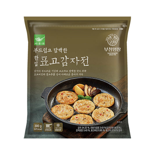 Buchim Master Bite-Sized Shiitake & Potato Pancakes 300g