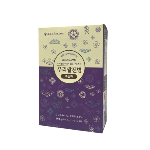 Black Seasme Rice Crepe Cookies 204g