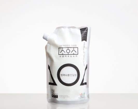 SALT 700g