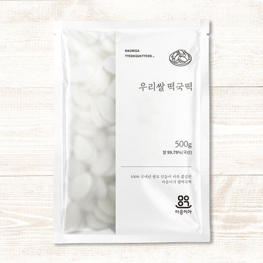 우리쌀 떡국떡 500g