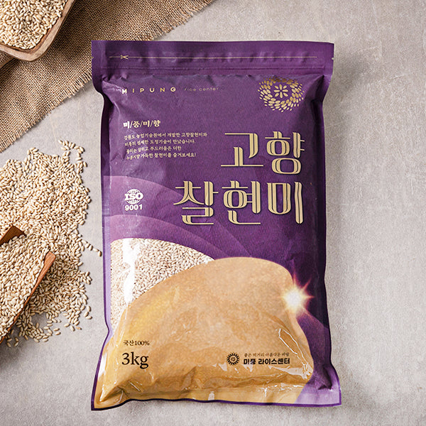 고향찰현미 3kg