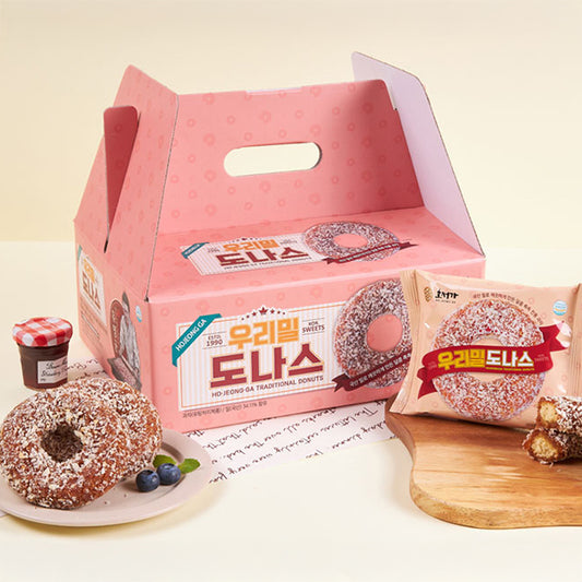 Korean Wheat Donuts (Uri-Mil Donuts) – 960g (16pcs)