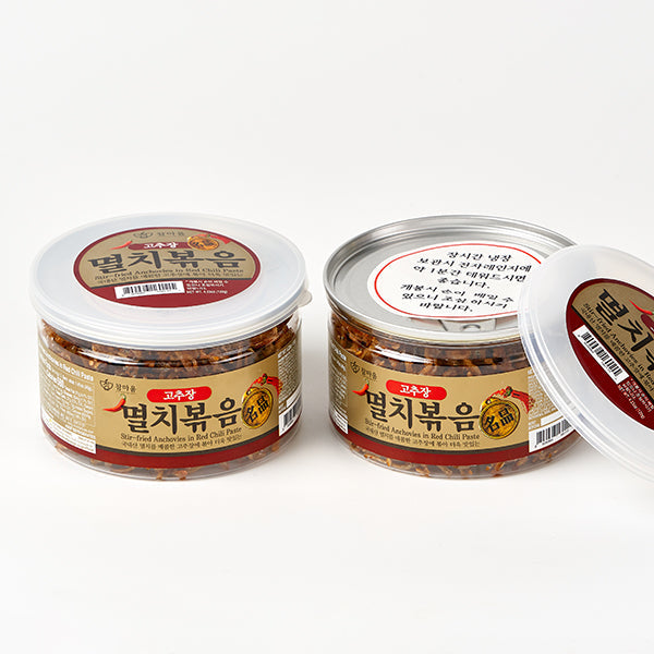 Stir-fried anchovies in Red Chili Paste 120g