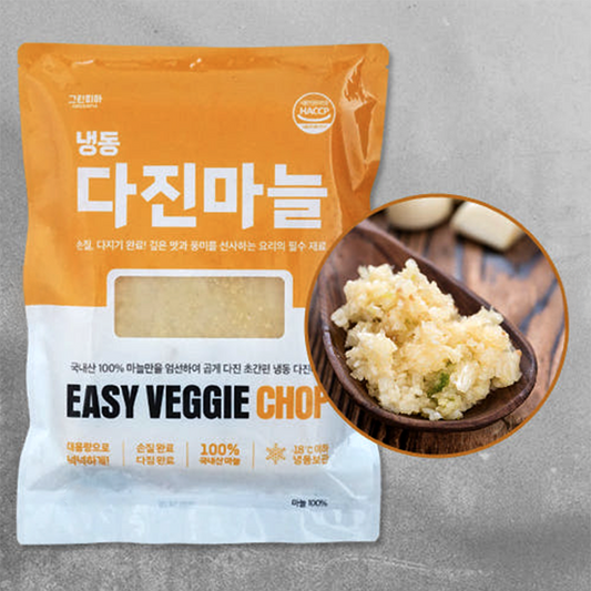 Korean Garlic Cube 270g