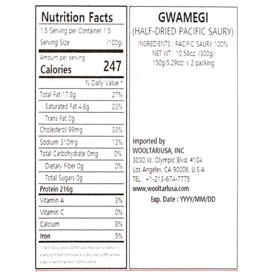 정원FNF 반건조꽁치(과메기) 150g*2ea