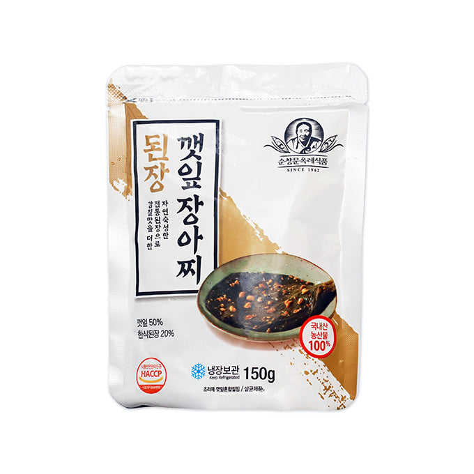 된장 깻잎장아찌 150g