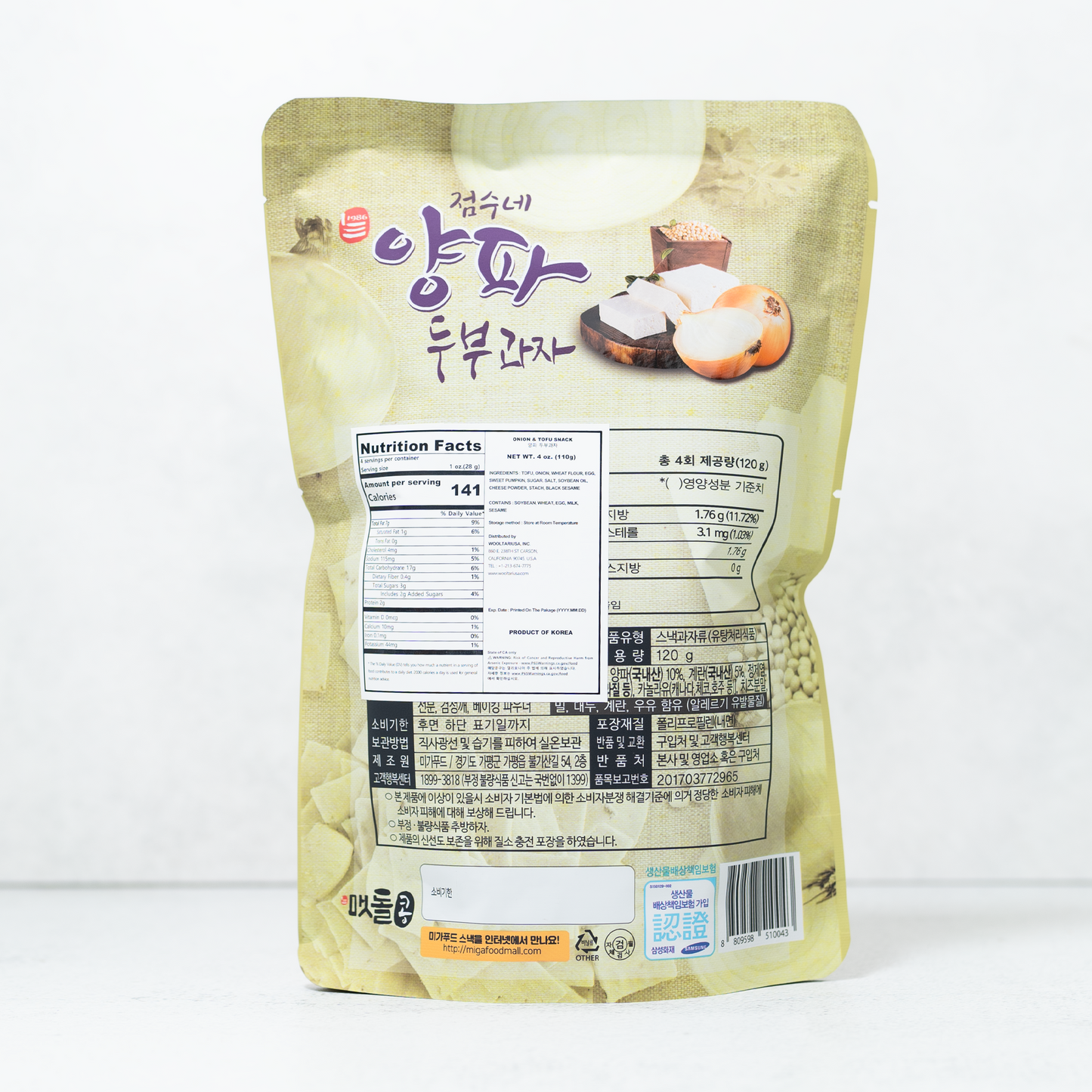 양파 두부과자 120g
