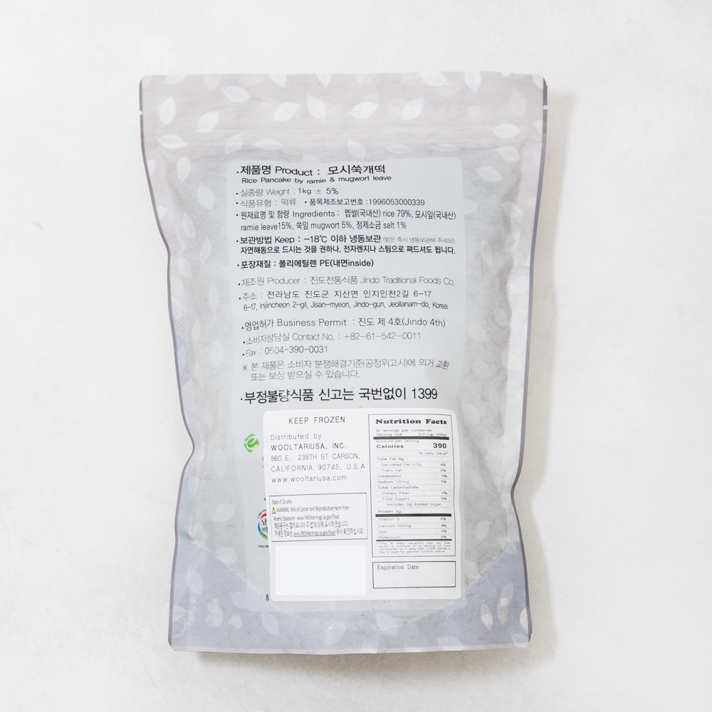 김영숙 명인의 모시쑥개떡 1kg