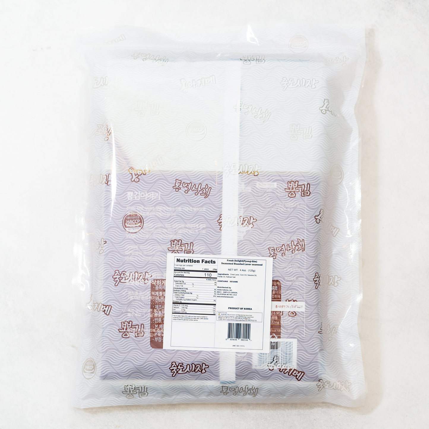 간간한 조미김 '뿅김' 125g (25g x 5봉)