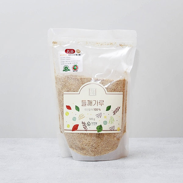 ROASTED PERILLA POWDER 500g