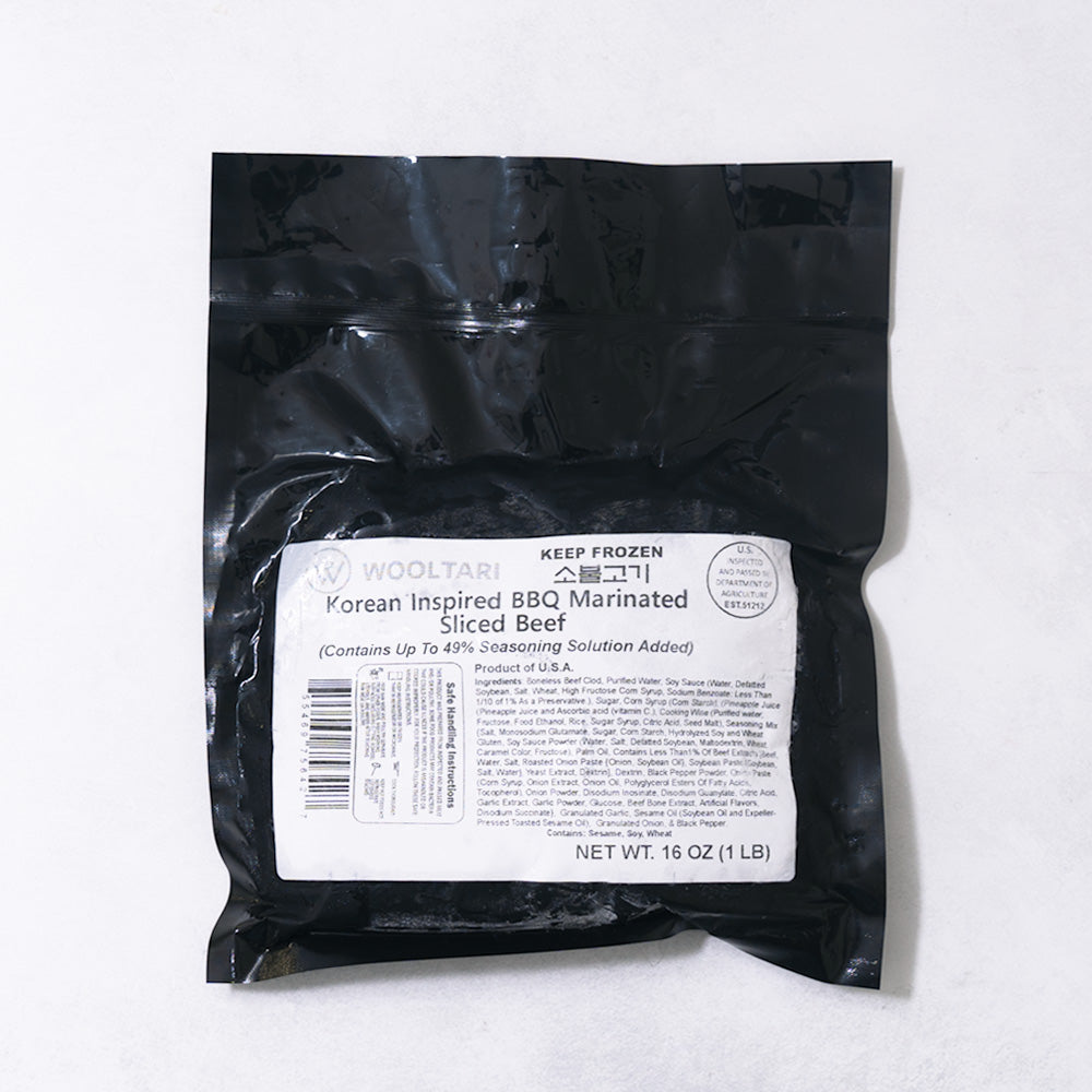 소불고기 1lb