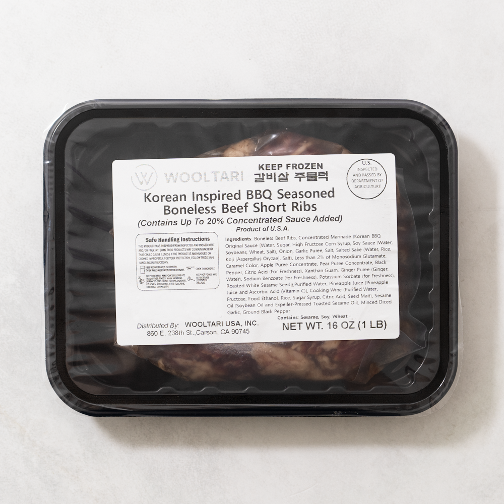 갈비살 주물럭 1lb