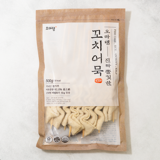 Fried Fish Cake- Skewered 500g