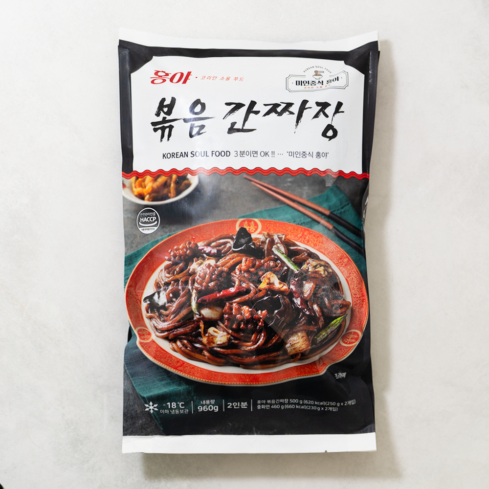 Stir-fried Ganjajangmyeon 960g
