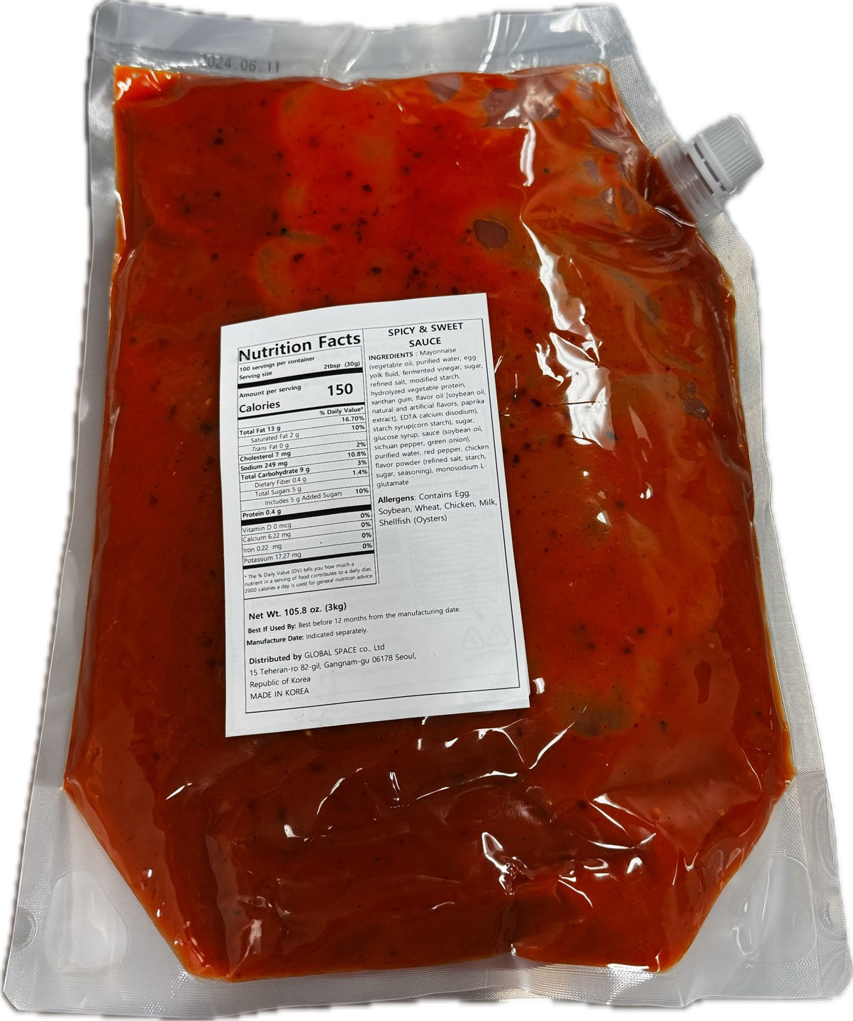 GC Spicy & Sweet Sauce 1box (6.61lb*5ea)
