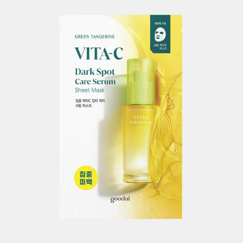 Green Tangerine Vita C Dark Spot Care Serum Sheet Mask Set (28g x 5 Sheet)