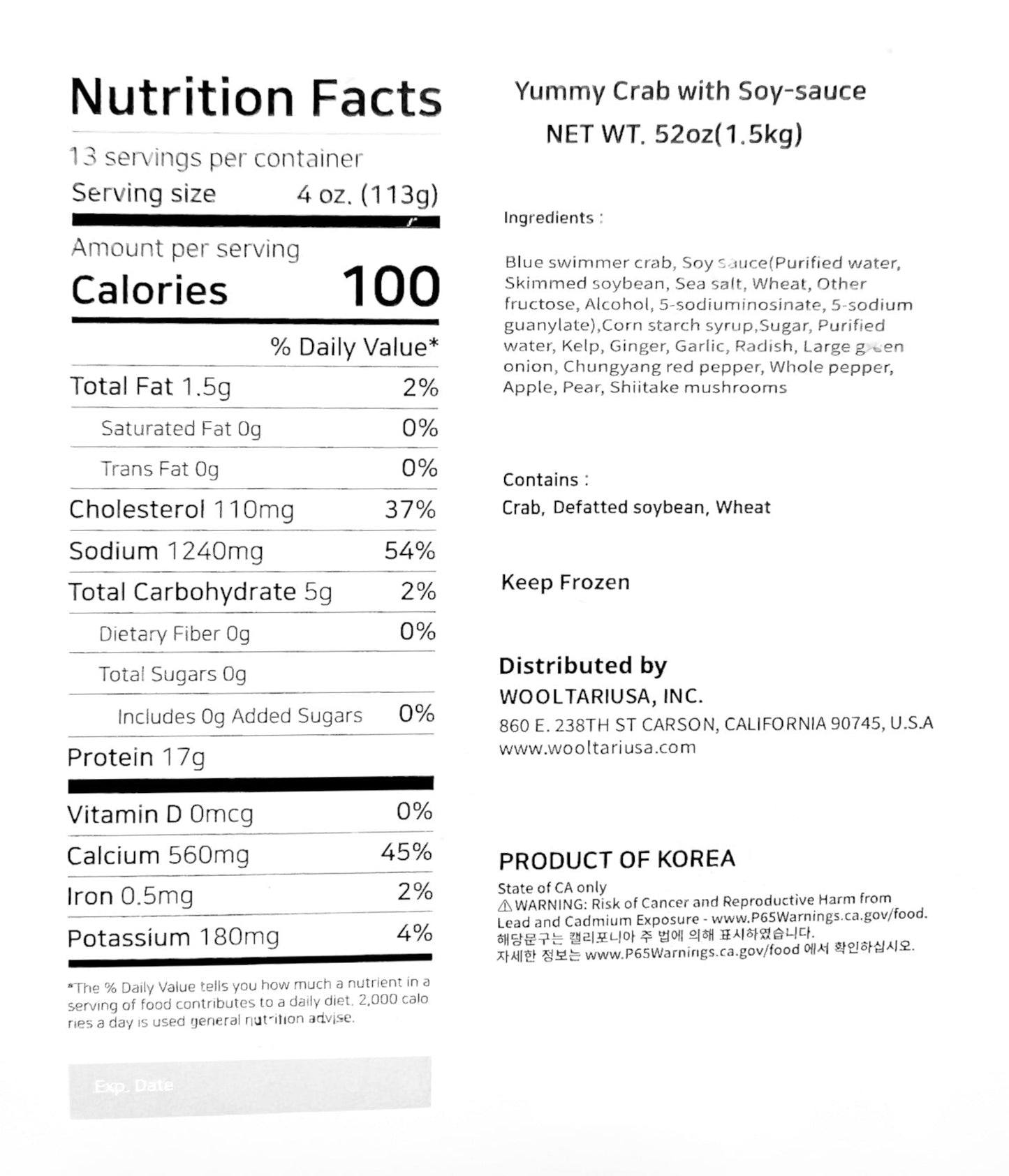 고급 미(味)친 간장게장 1.5kg (암꽃게 250~285g 내외 2마리)