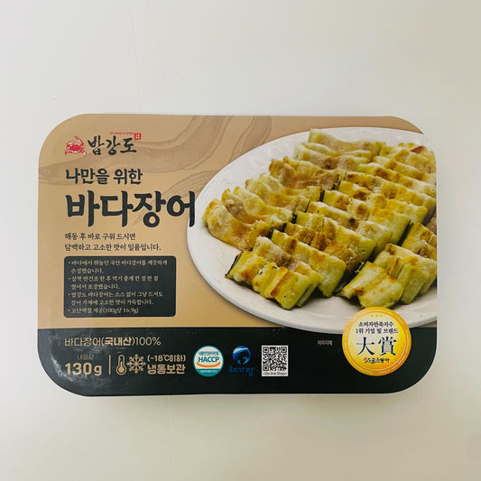 나만을위한 바다장어 130g