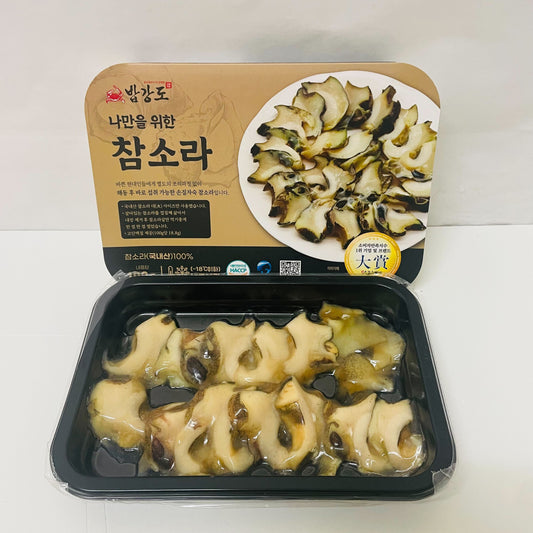 Turban shell just for me 100g