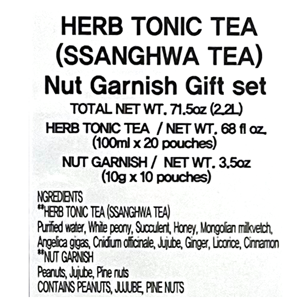 Original Ssanghwa Nut Plus Set (Ssanghwa 100ml x 20ct + Gomyeong 10g x 10ct )