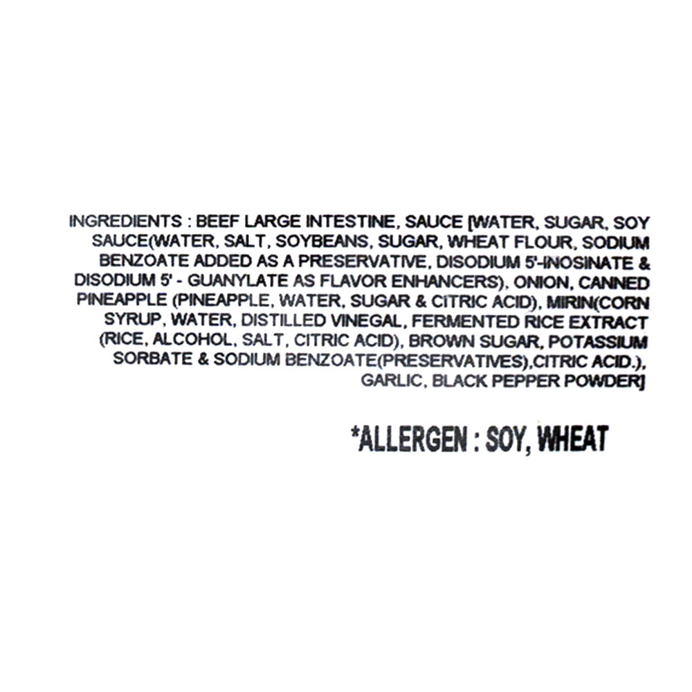 Premium Marinated Beef Large Intestine 2LB