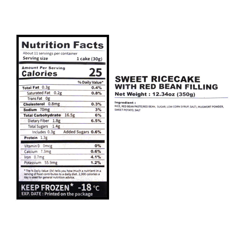 Assorted Wind Rice Cake 350g