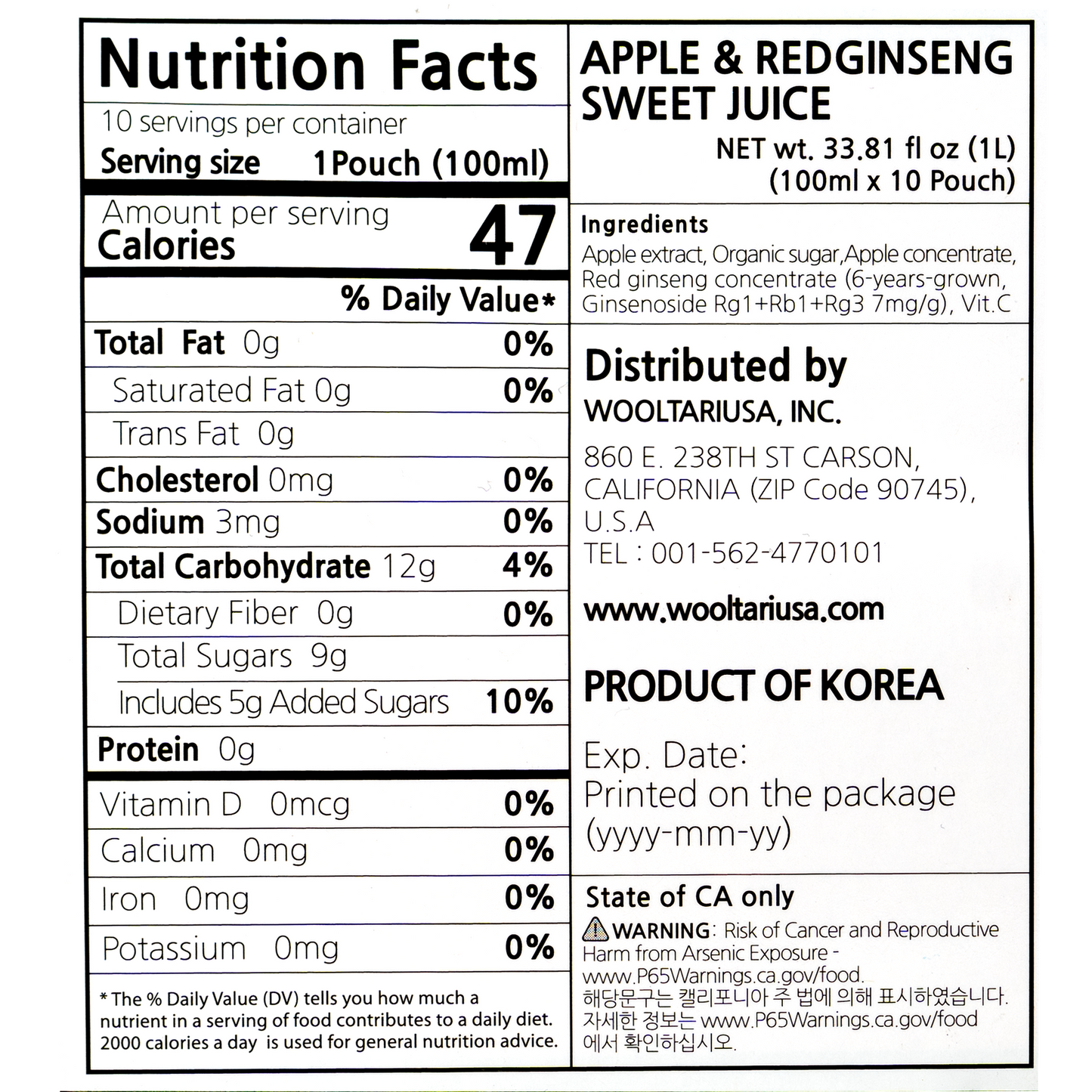 APPLE & RED GINSENG SWEET JUICE (100ml x 10 pack)