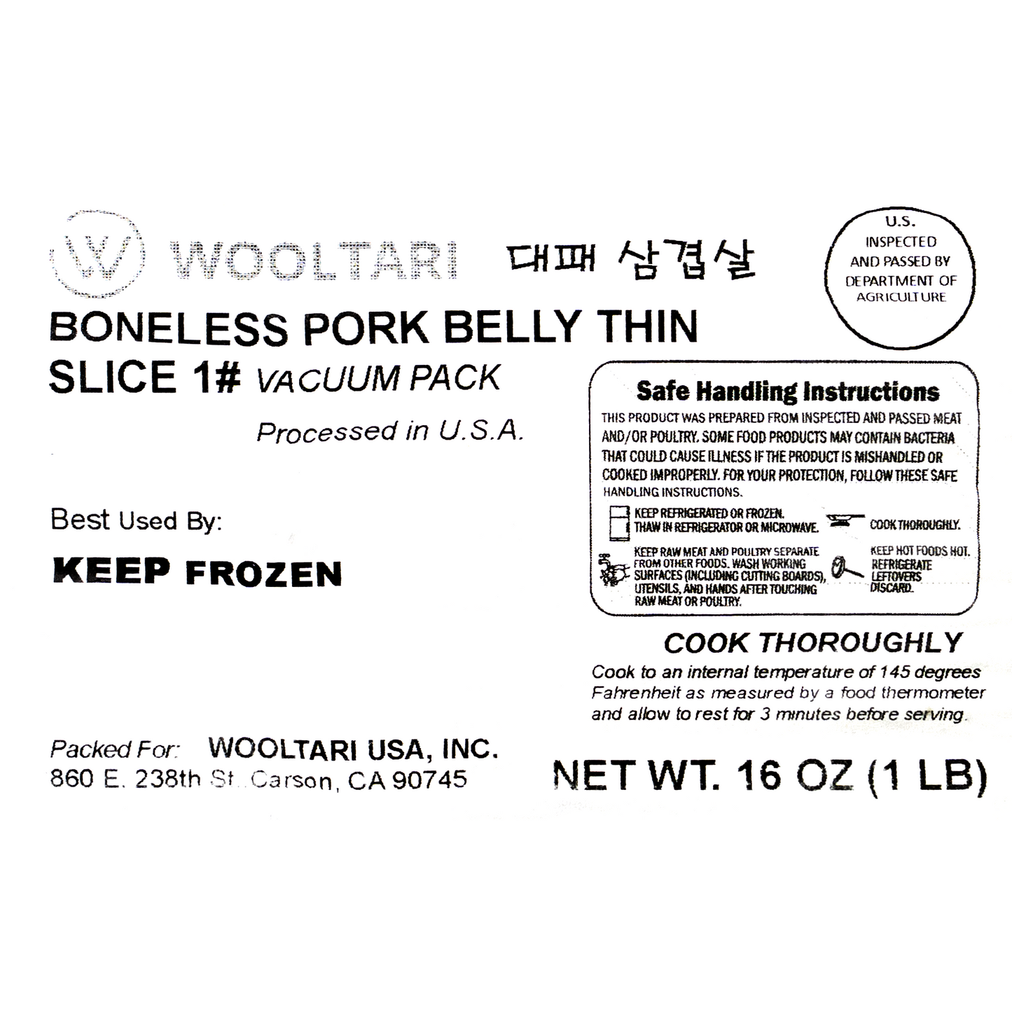 대패 삼겹살 (Boneless Pork Belly Thin Slice) 1lb