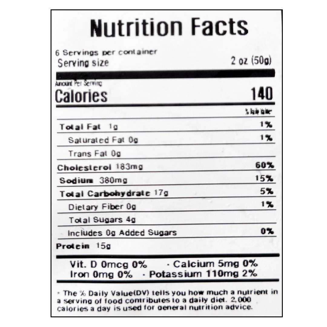 HAESALI Roasted SHREDDED SQUID(Thin) 300g