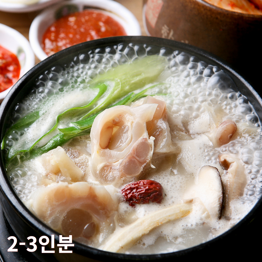 도가니탕 3lb