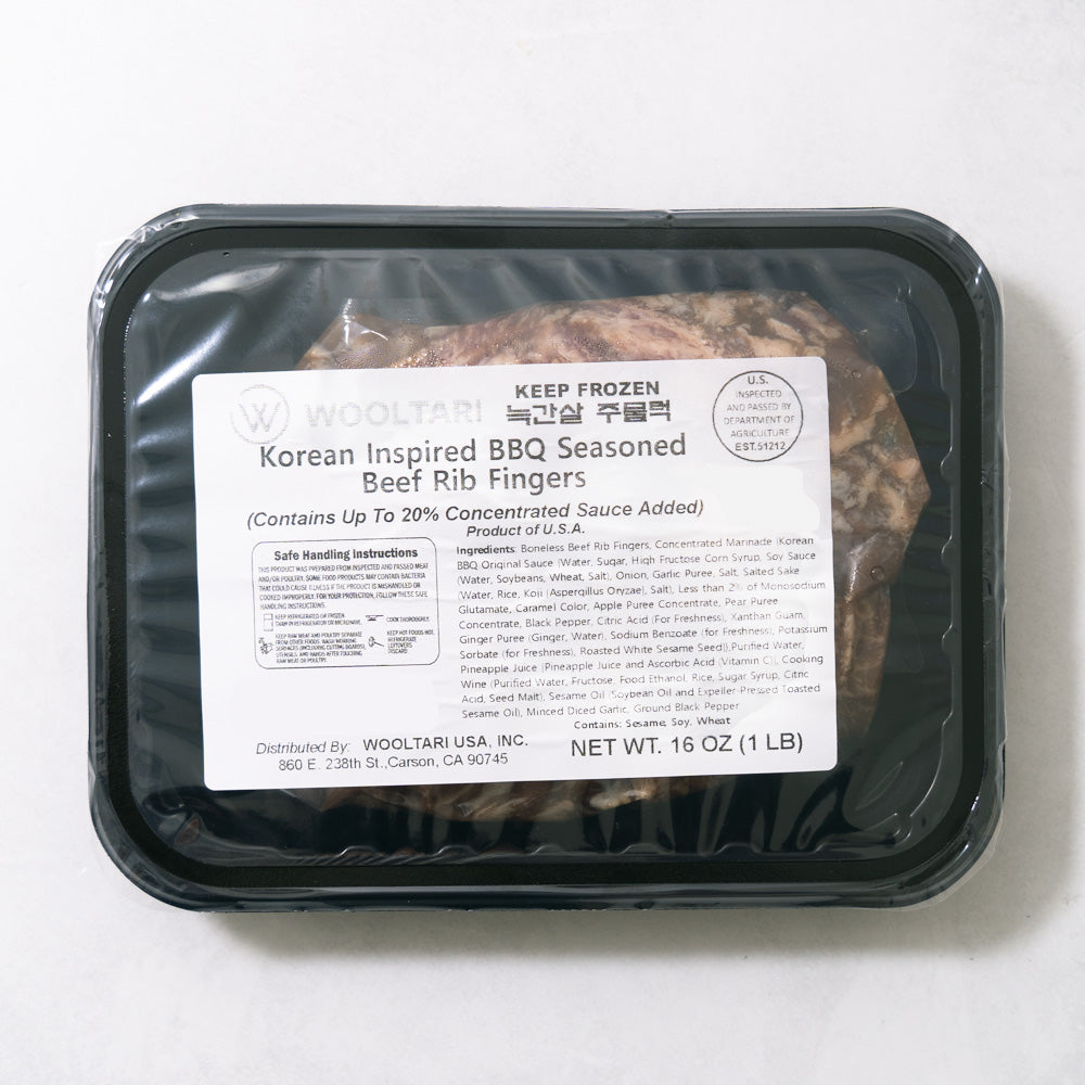 늑간살 주물럭 1lb