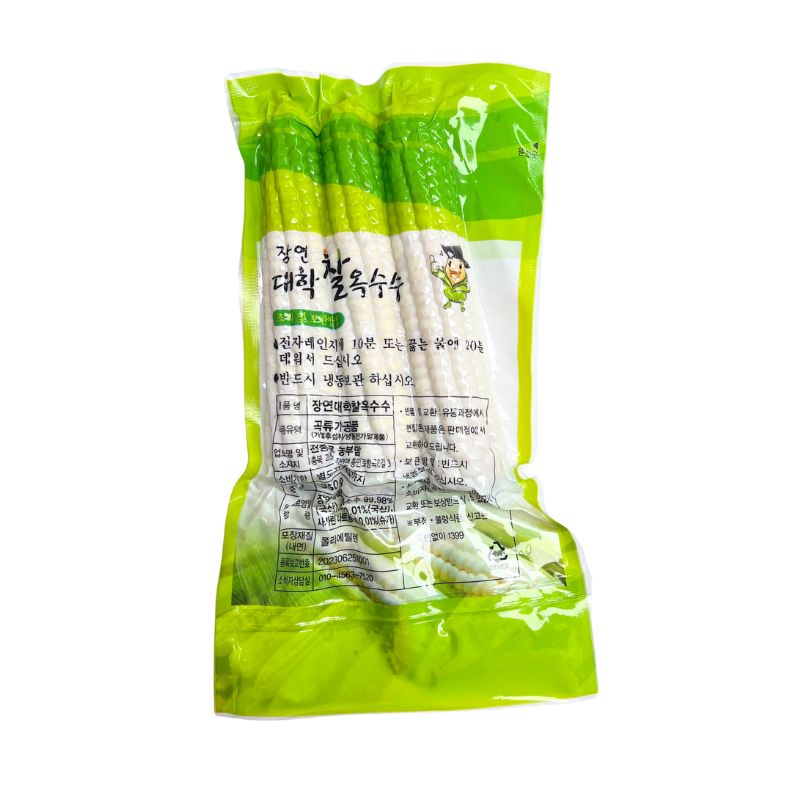 괴산 대학 찰옥수수 3개입 500g